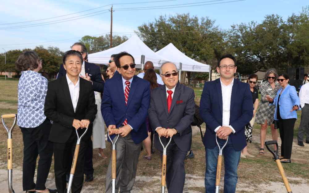 夏普斯堂步道(Sharpstown Trail)动土典礼，冠盖云集