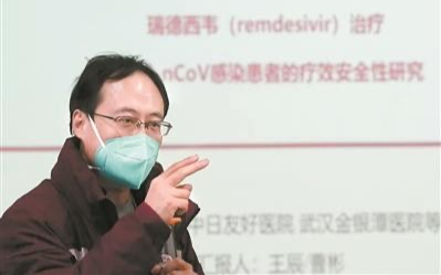 尚缺臨床試驗大數據  瑞德西韋能否用於新冠肺炎治療仍需要耐心