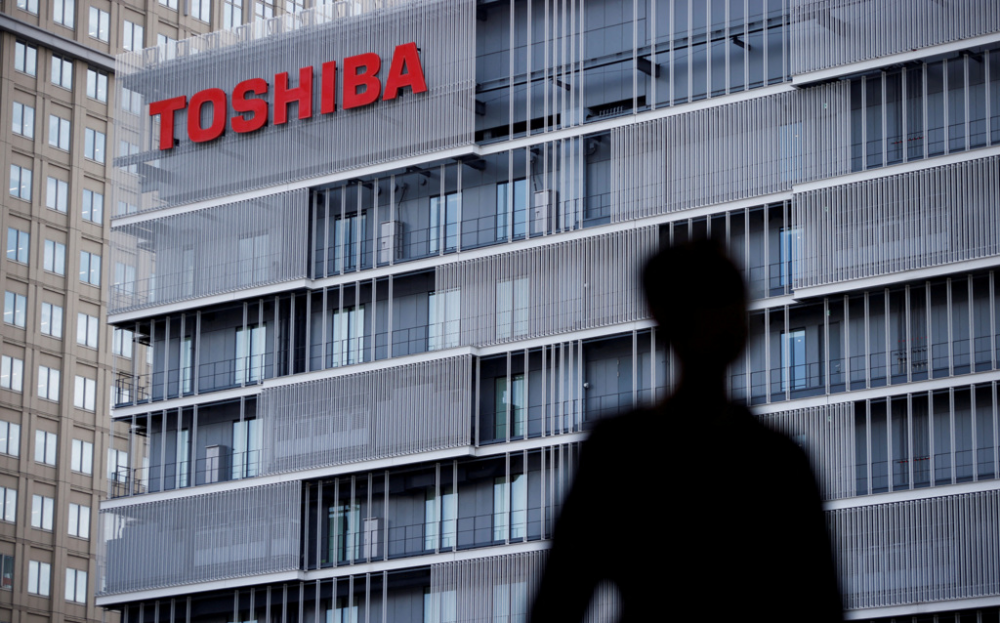 家電巨頭東芝結束74年掛牌黯然下市