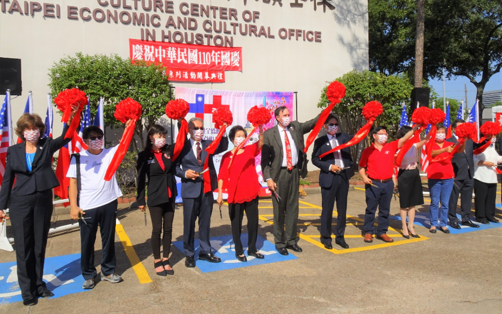 休士頓全僑慶祝中華民國110年雙十國慶 系列活動開幕典禮，於周日上午盛大舉行