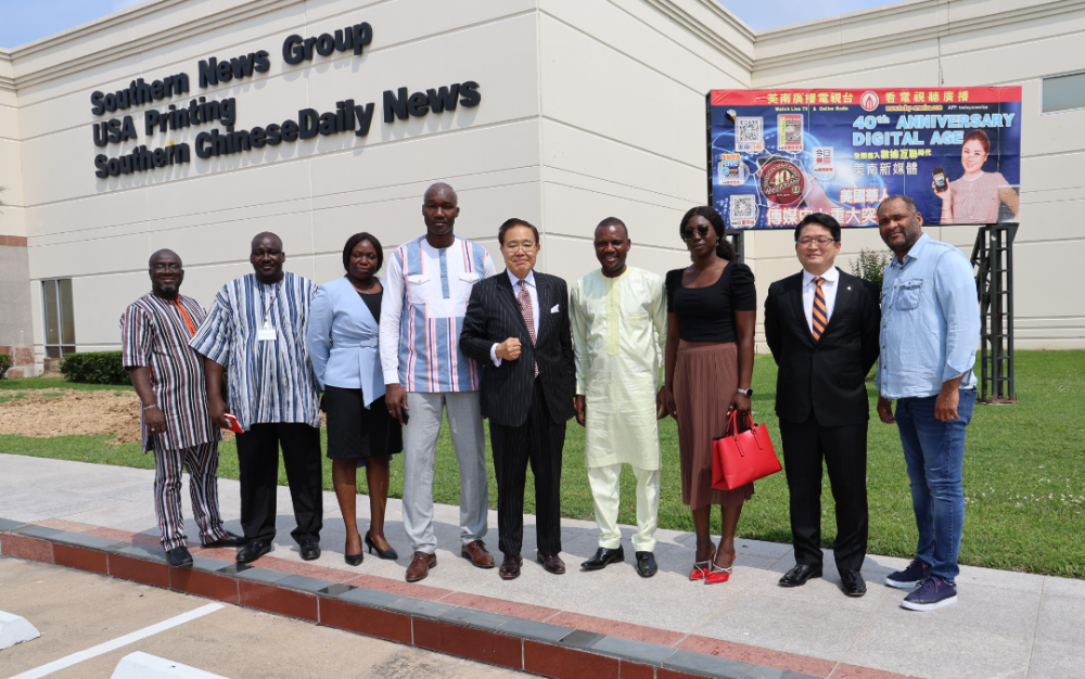 布吉纳法索(Burkina Faso)总统特别顾问拜访美南新闻  李蔚华率专家学者与会对谈，共创双赢