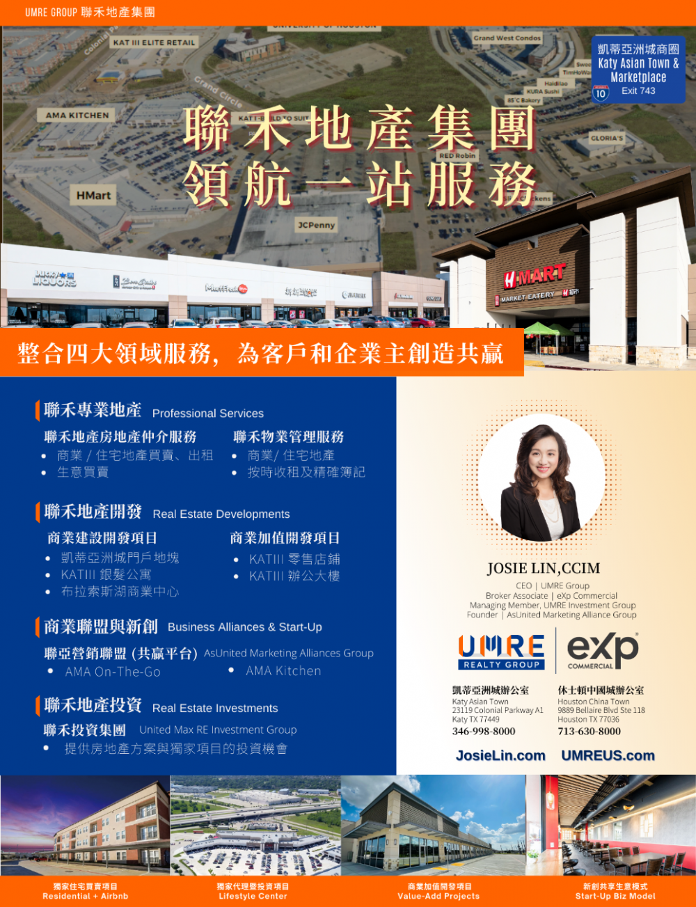 UMRE Realty Group 联禾地產 Josie Lin