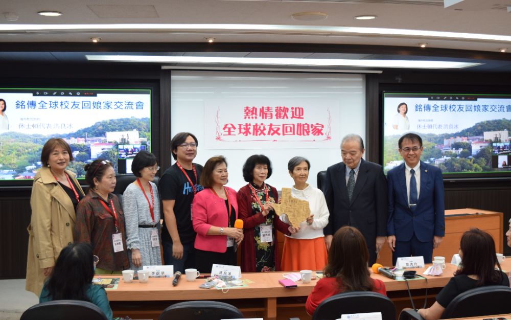 休士頓銘傳大學校友會成員 拜會台北總校回娘家交流會