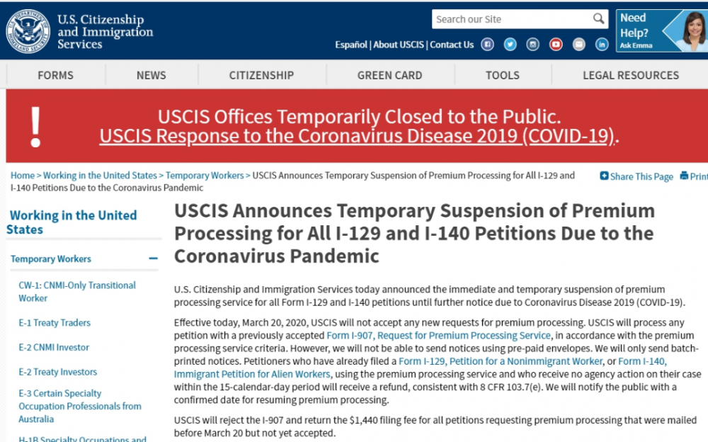 疫情影響，移民局暫停I-129、I-140加急服務