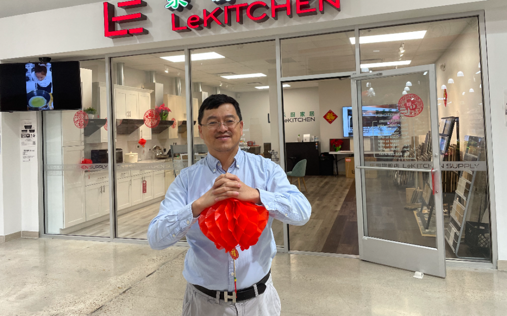 LeKITCHEN 樂廚電器於1月21日至2月13日 舉行「新春除舊迎新大促銷」