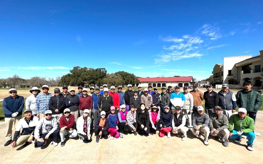 AID & HCGA 慈善高爾夫比賽在Quail Valley Golf Club成功舉行