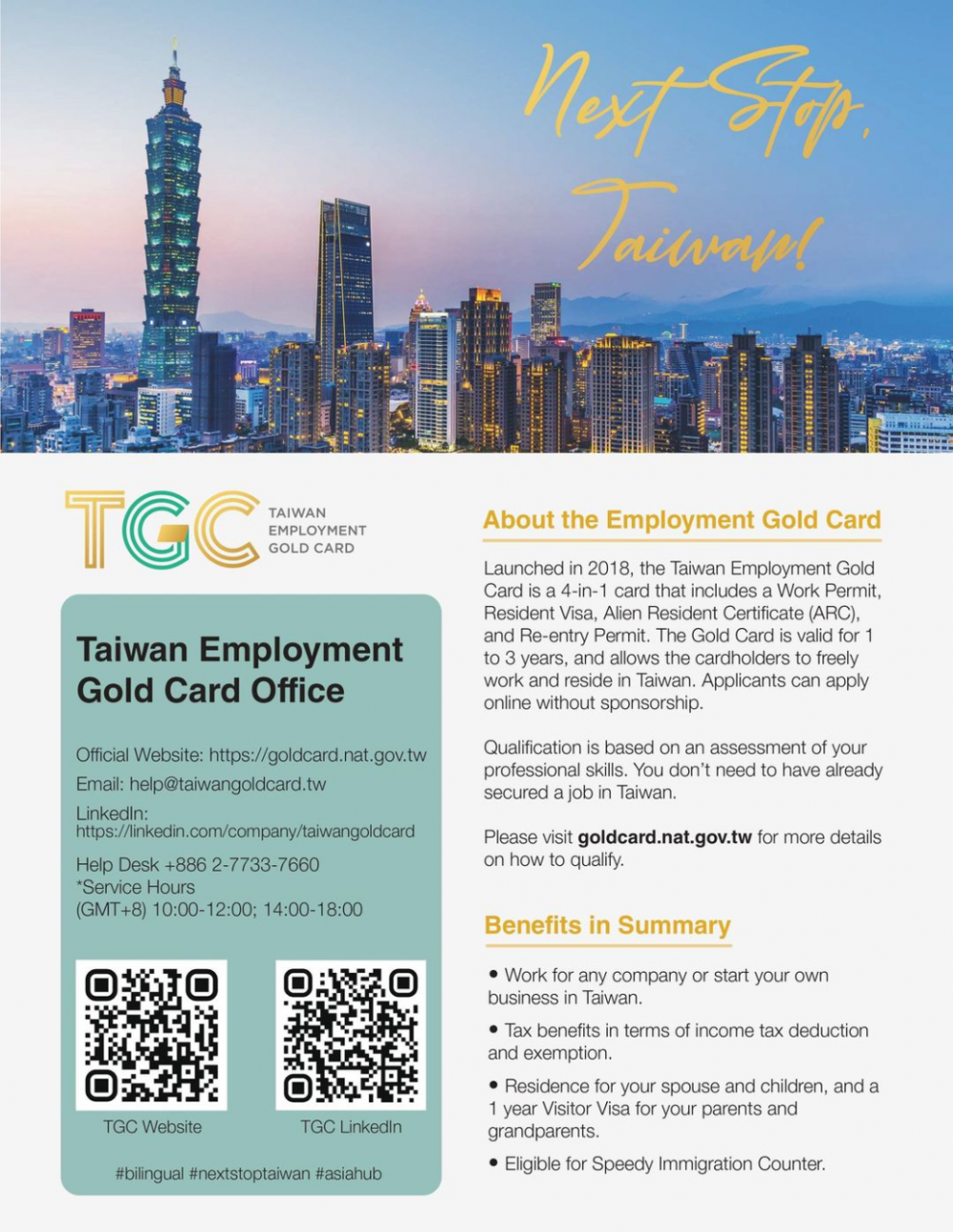 Taiwan employment Gold Card Office