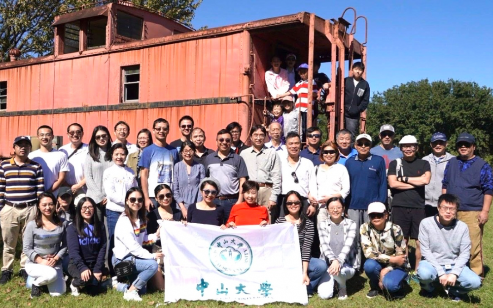 中山大學美南校友會5月22日舉辦春遊燒烤聯誼會