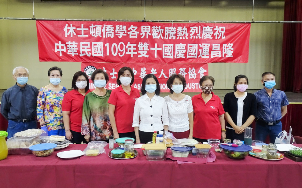 慶祝中華民國109年雙十國慶健康食療講座 鄧雅如女士主講：“食”在好健康、提升免疫力（上）