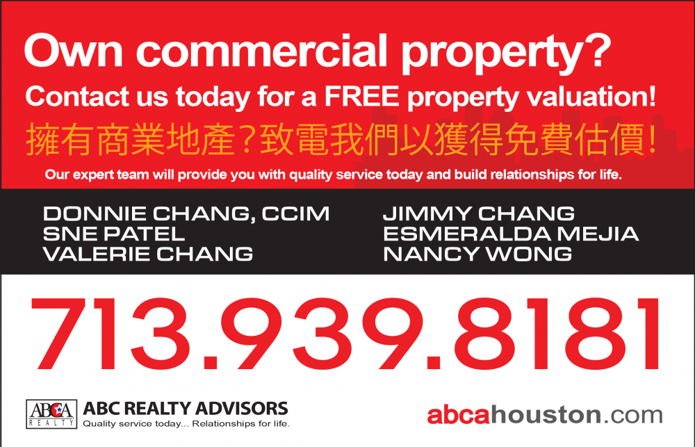 ABC Realty Advisors ABC房地產顧問公司