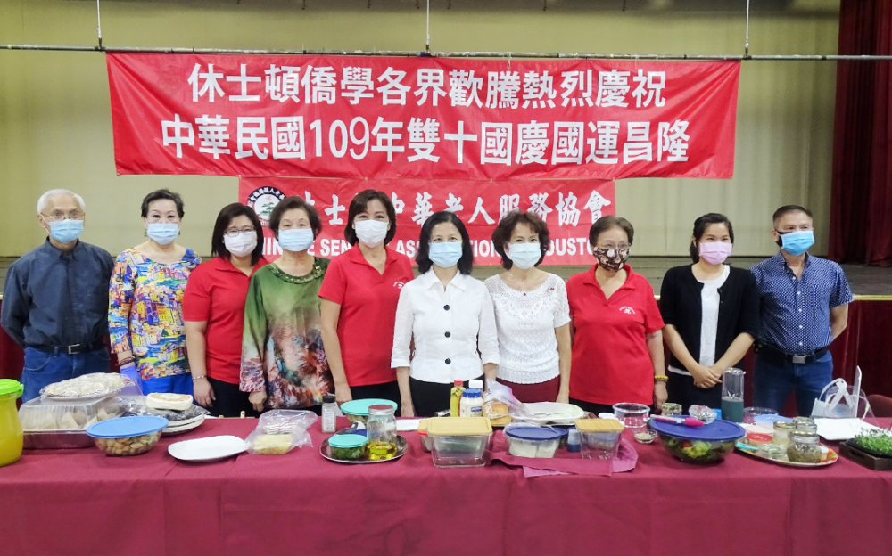 慶祝中華民國109年雙十國慶健康食療講座 鄧雅如女士主講：“食”在好健康、提升免疫力（下）