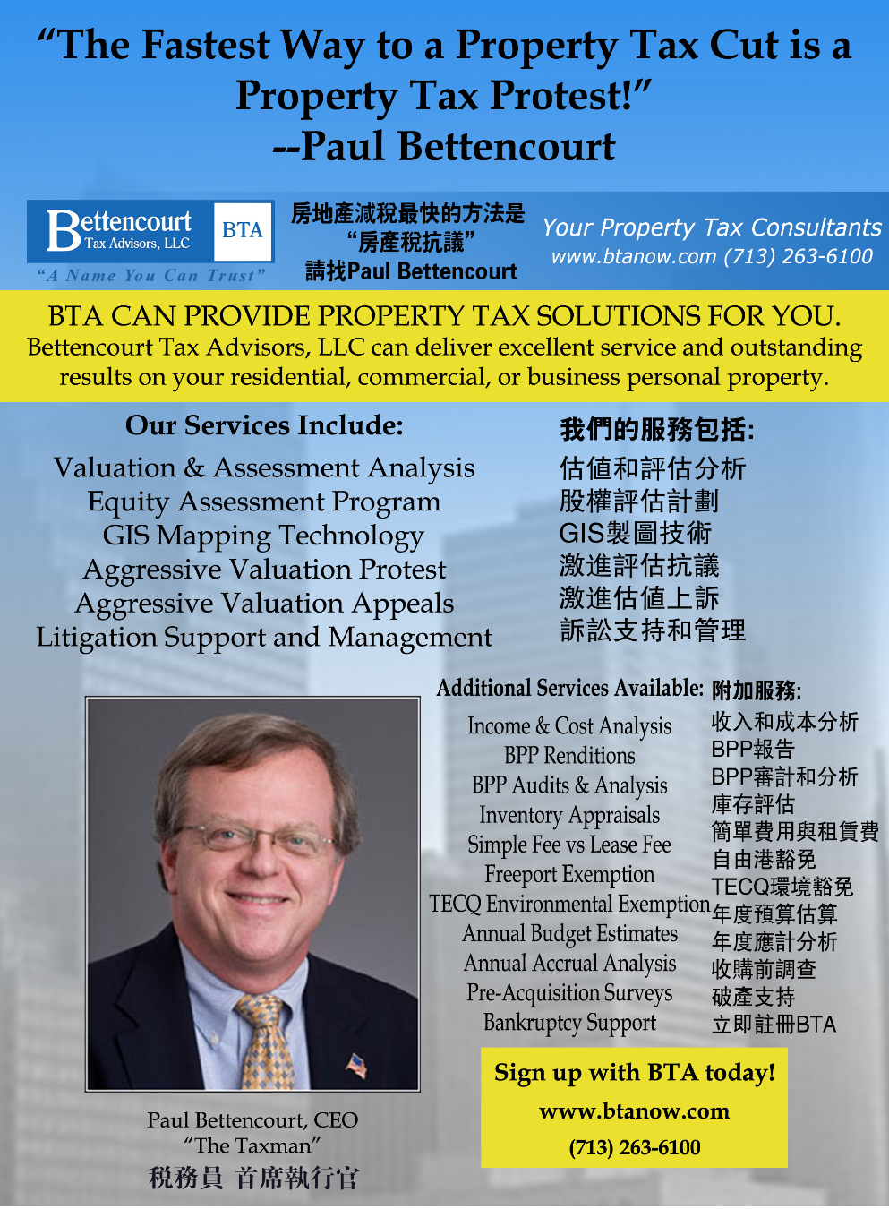 Bettencourt Tax Advisors房地產減稅顧問