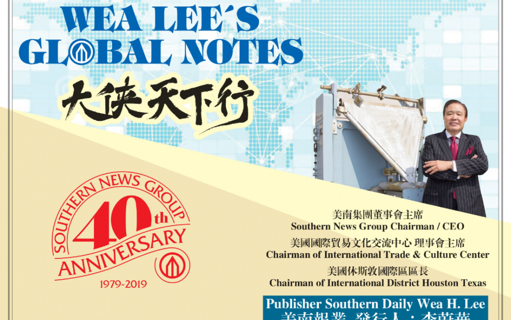 美国新冠肺炎抗疫日记3/30/2020  患难见真情