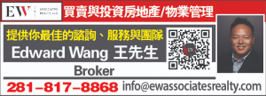 EW&ASSOCIATES REALTY, LLC王友宏