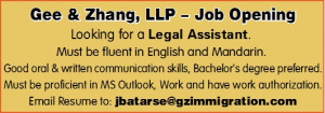 Gee & Zhang, LLP - Job Opening